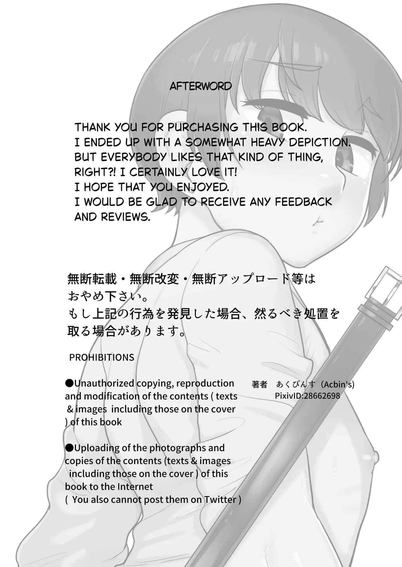 Count On Me Chapter 1000 Page 24